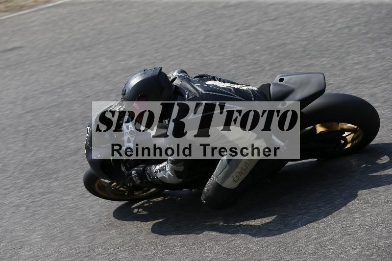 /29 26.07.2026  PROMAX ADR/Gruppe gelb/unklar